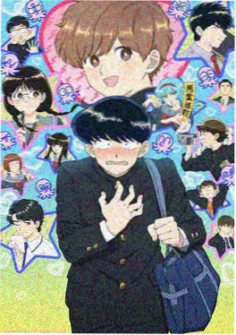 绍宋漫画采石之战封面